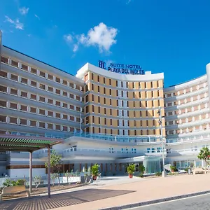 Hotel Hl Suitehotel - Adults Only, Playa del Inglés